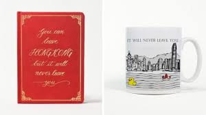 Say so long, farewell, avidazen or goodbye in style with with the best farewell gifts on the web. 50 Hong Kong Inspired Farewell Birthday Gifts The Hk Hub