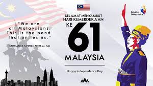 Free access to the internet is provided. Affif Ammar Art On Twitter We Are All Malaysians This Is The Bond That Unites Us Let Us Always Remember That Unity Is Our Fundamental Strength As A People And As A
