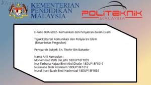 Utusan publication & distributors sdn bhd. Komunikasi Dan Penyiaran Dalam Islam E Folio Dua 6022 Politeknik Youtube