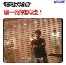 We did not find results for: ç¥ç¦å„ä½æˆç¸¾æ»¿æ„ æ¢—åœ–æ¿ Dcard