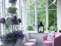 Veranda Arehal Exemple Plafond Pan Incline Toiture Veranda Design Terrasse Verriere Veranda