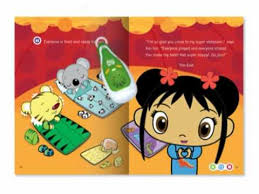 Ni Hao Kai Lan Kai Lan S Super Sleepover Tag Book Trailer Leapfrog Youtube