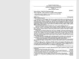 5.82 (7107 note) am probleme cu acest referat! Bac Toamna 2019 Limba Romana Modele Subiecte Barem Si Programa Bac Uman Si Real Antena 1