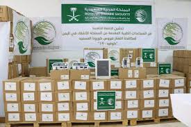 مركز الملك سلمان للإغاثة يسل م الدفعة الرابعة والخامسة من المساعدات الطبية لمواجهة فيروس كورونا المستجد لوزارة الصحة اليمنية