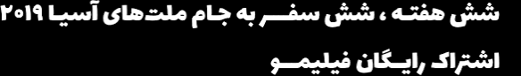 نتیجه تصویری برای مداحی فوق العاده زیبا و سوزناک