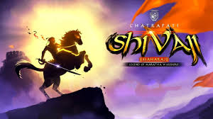 Shivaji bhonsle known as chhatrapati shivaji maharaj, was an indian warrior king and a member of the bhonsle maratha clan. Chatrapati Shivaji Maharaj Hd Android Gameplay Youtube
