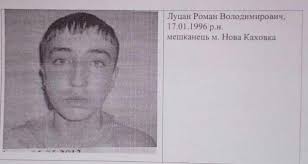 21.02.2022 · погода в новой каховке на сегодня, точный прогноз погоды на сегодня для населенного пункта новая каховка, новая каховка, херсонская область, украина. V Novoj Kahovke Ishut Manyaka Kotoryj Za Utro Iznasiloval Treh Zhenshin Novosti Na Kp Ua