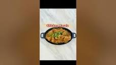 Chicken Masala/ Chicken Curry Recipe #shorts - YouTube