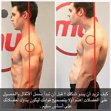 يحدث الهواء المهبلي عندما تنحصر جيوب كبيرة من الهواء في المهبل، وقد تتحرّر بسرعة أو تدريجيًّا؛ مما ينتج عنه صوت، ومن حالات الحوض التي تسبّب هواءً مهبليًّا ما يأتي: ÙˆØ±ÙŠÙ†ÙŠ Ø·ÙˆÙ„Ùƒ 1 Ø§Ù„Ø­ÙˆØ¶ Ø¨Ø¹Ø¯ Ø§Ù„Ø£Ø±Ø¨Ø¹ÙŠÙ†
