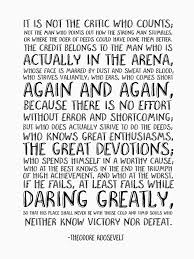 Maybe you would like to learn more about one of these? Theodore Roosevelt Quotes Strive 4 Quotes X