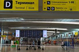 Онлайн табло прилета международных и внутренних рейсов шереметьево, табло вылета. V Sheremetevo Vozobnovilsya Vylet Rejsov Posle Grozy Obshestvennyj Transport Obshestvo Argumenty I Fakty