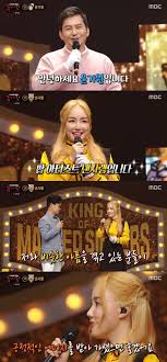 긱스 루이는 1990년생, 유성은은 1989년생으로 두 사람은 1살 나이 차이가 난다. Iqtu5sqd5z0ccm