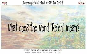 The Hebrew Word Re Eh Means See This Word Is In Its Singular Form Meaning You See Learnyourtorah Itsallaboutyeshua Hebrew Words Words Blessed