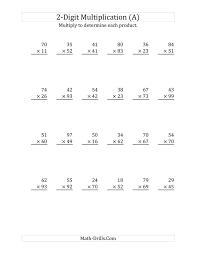 multiplying a 2 digit number by a 2 digit number a long multiplicatio multiplication worksheets printable math worksheets printable multiplication worksheets