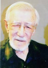 Elbert Fazenbaker Obituary (1932