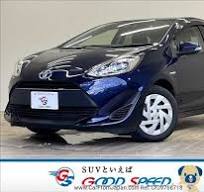 Toyota AQUA 2018 MZN. 17,288,900 for sale | UsedCars.co.mw