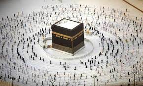 ويبدأ وقته بعد منتصف الليل من ليلة النحر للضعفاء، ومَن في حكمهم وليس لنهايته وقت محدد. Ø§Ù„Ø­Ø¬Ø§Ø¬ ÙŠØ¤Ø¯ÙˆÙ† Ø·ÙˆØ§Ù Ø§Ù„ÙˆØ¯Ø§Ø¹ ÙÙŠ Ø®ØªØ§Ù… Ø§Ù„Ù…Ù†Ø§Ø³Ùƒ Ø§Ù„Ù‚Ø¯Ø³ Ø§Ù„Ø¹Ø±Ø¨ÙŠ