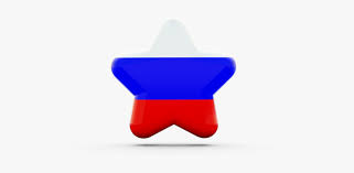 Free russia flag downloads including pictures in gif, jpg, and png formats in small, medium, and large. Russian Flag In The Form Of A Star Flag Rossii V Vide Zvezdy Hd Png Download Transparent Png Image Pngitem