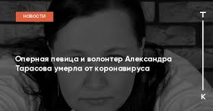 Get in touch with александра тарасова (@sasha_tarasova09) — 138 answers, 190 likes. 976mzvjchgus1m