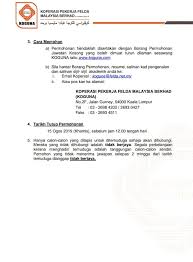 Jawatan kkm 2020 ini hanya boleh didaftar secara online atau atas talian sahaja. Iklan Jawatan Kosong Kerani Koguna 2019 Felda Sahabat 01 Facebook