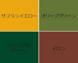 イエベオータムタイプに似合う個性を出すネイルの色 カラー オータム パーソナルカラー オータム ファッション