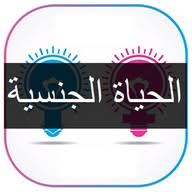 It converts only videos from your device.**this app uses ffmpeg application for the encoding process. Phoneky Video Format Factory Android Apps