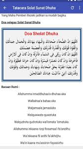 Waktu sholat dhuha terbentang sejak matahari naik hingga condong ke barat. Jom Belajar Solat Sunat Dhuha For Android Apk Download