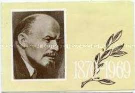 Teilnehmer-Ausweis für einen Funktionär des Reichsarbeitsdienstes am  Reichsparteitag der NSDAP 1938