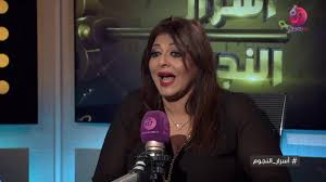 اعتذرت الفنانة هاله صدقي لصديقتها الفنانة. Ø§Ø³Ø±Ø§Ø± Ø§Ù„Ù†Ø¬ÙˆÙ… Ù„Ù‚Ø§Ø¡ Ù…Ø¹ Ø§Ù„ÙÙ†Ø§Ù†Ø© Ù‡Ø§Ù„Ø© ØµØ¯Ù‚ÙŠ Youtube