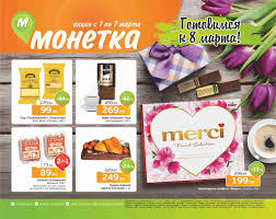 Таким образом, продолжит действовать упрощенный порядок оформления прав на жилые и садовые. Exlrugxs2leedm