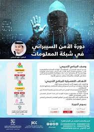 المواعيد هي الية التواصل المباشر بين المجتمع ومسؤولي المؤسسة العامة للتدريف التقني والمهني بحيث ، يستطيع المستفيد إختيار الجهة أو المسؤول ومعرفة الفترات المتاحة لتسجيل موعد مباشر معه ومن ثم طلب الموعد بكل يسر ، حيث. Ø´Ù‡Ø§Ø¯Ø© Ù…ØªØ¹Ù…Ø¯Ø© Ù…Ù† Ø§Ù„Ù…Ø¤Ø³Ø³Ø© Ø§Ù„Ø¹Ø§Ù…Ø© Ù„Ù„ØªØ¯Ø±ÙŠØ¨ Ø§Ù„ØªÙ‚Ù†ÙŠ ÙˆØ§Ù„Ù…Ù‡Ù†ÙŠ