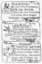 Prediksi Jitu Togel Dan Syair Togel Singapore Senin 02 Oktober 2017 Angka Togel Singapore Senin 02 Oktober Sheet Music Mathematics Music