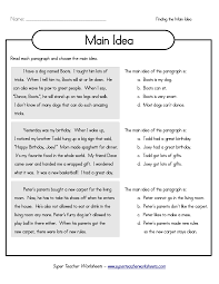 Printables for third grade english language arts. Pin By Jen Miller On Tutoring Ideas For Z Main Idea Worksheet Reading Comprehension Worksheets 2nd Grade Worksheets