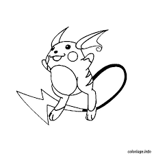 We did not find results for: Coloriage Sur Ordinateur Pokemon Dessin Pokemon A Imprimer