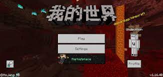 Come on in and join, build your base, get help from other players, and have some fun! Mcpe Bedrock Minecraft Title Pack Dungeons Update Mcpack Mcbedrock Forum