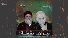 حزب الله يتهرب ونتنياهو بأمس الحاجة: من يمنع تمدد نيران غزة إلى ...