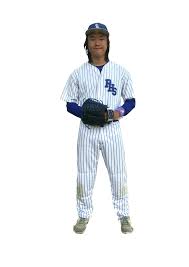 Jonathan Tao '23: baseball