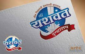 Pin By Mohit Sahani On Logo Dairy Logo Pop Tarts Logo