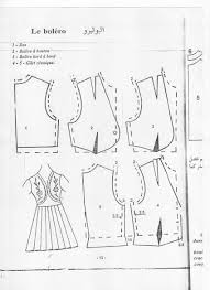 كتاب كيف تتعلم قواعد التفصيل و الخياطة بالعربية و الفرنسية Embroidery Stitches Sewing Patterns Sewing