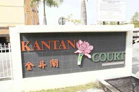 Sjk(c) bukit siput national type (chinese) primary school. Kantan Court Flat 3 Bedrooms For Sale In Seri Kembangan Selangor Iproperty Com My