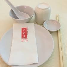 Procurando um lugar coreano, estávamos um pouco hesitantes no início de ir lá desde oi ter visto este nome, lucky palace, muitas vezes associada a restaurantes chineses. Photos At Lucky Palace Restaurantå¤§å¥½è¿é…'å®¶ Restaurant