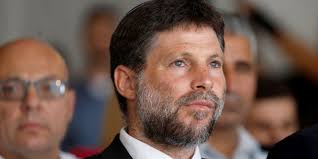 Traveling Photo Exhibit Honoring the Late Elie Wiesel Opens in Paris, Where  Holocaust Survivor Nobel Laureate Began His Journalism Career