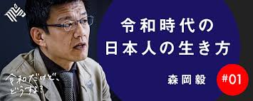 直撃】佐々木紀彦インタビュー。NewsPicks退任の真意