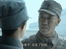 See full list on baike.baidu.com äº®å‰'æŽäº'é¾™æ„å¤§åˆ©ç‚®æ–—å›¾è¡¨æƒ…åŒ… è¡¨æƒ…bnbbabg çˆ±æ–—å›¾