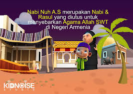 Berikut adalah beberapa eksperimen sains mudah yang boleh dilakukan oleh anak anda di rumah dengan mudah dan ketahui lebih lanjut mengenai subjek dan konsepnya. Bismillah Kisah Nabi Bahtera Nabi Nuh Kid Noise Studio Facebook