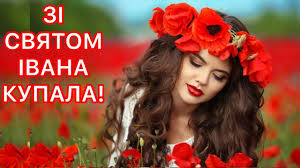 Побажання доброго вечора, гарного вечора: Gpki5bknun7q5m