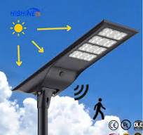 All-in-One Solar Street Light Suppliers and Manufacturers ...