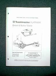 As i do not own a bread machine, i adapted this recipe to make in my kitchenaid stand mixer using the dough hook. Toastmaster Bread Machine Recipes Dailyrecipesideas Com