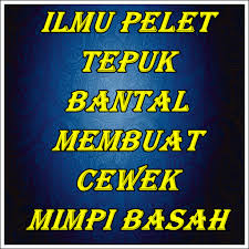 Nctm, 2000), therefore, learning number operation, especially multiplication at the primary level becomes one of the prerequisite Ilmu Pelet Tepuk Bantal Membuat Cewek Mimpi Basah Apk 15 15 Download Apk Latest Version