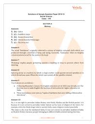 Cbse Sample Paper For Class 8 Social Science With Solutions Mock Paper 1